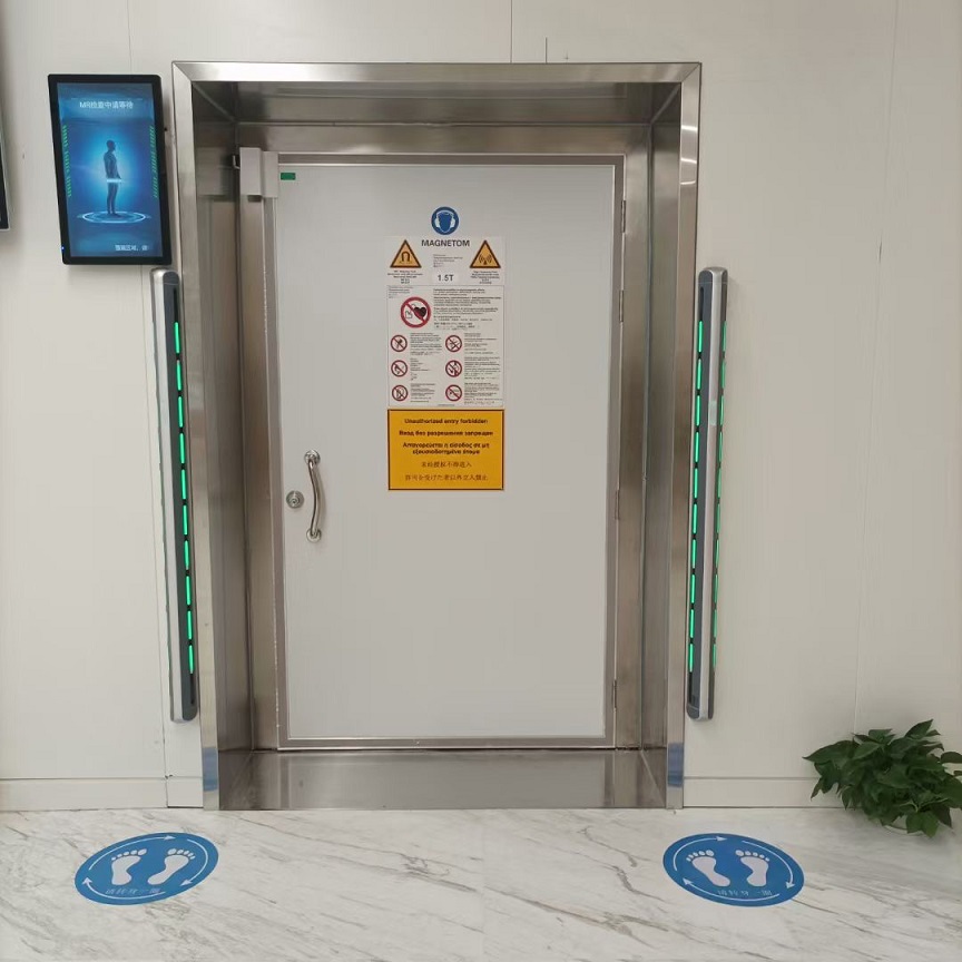 政昆 双立柱 铁磁探测系统的详细介绍